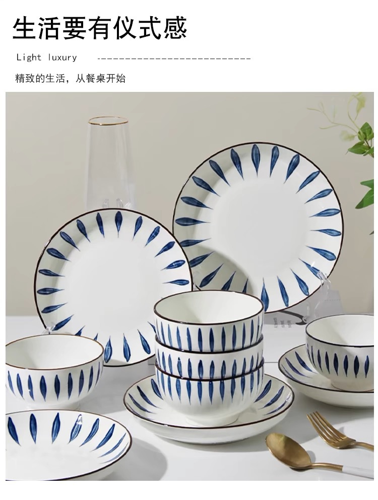 景德镇陶瓷碗家用碗盘汤碗陶瓷餐具套装高颜值饭碗盘组合简约送礼详情6