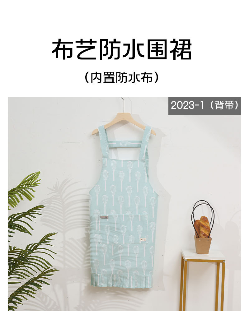 全棉双层防水防油布艺围裙康乐屋厨房无袖格子家用防护韩式防水详情2