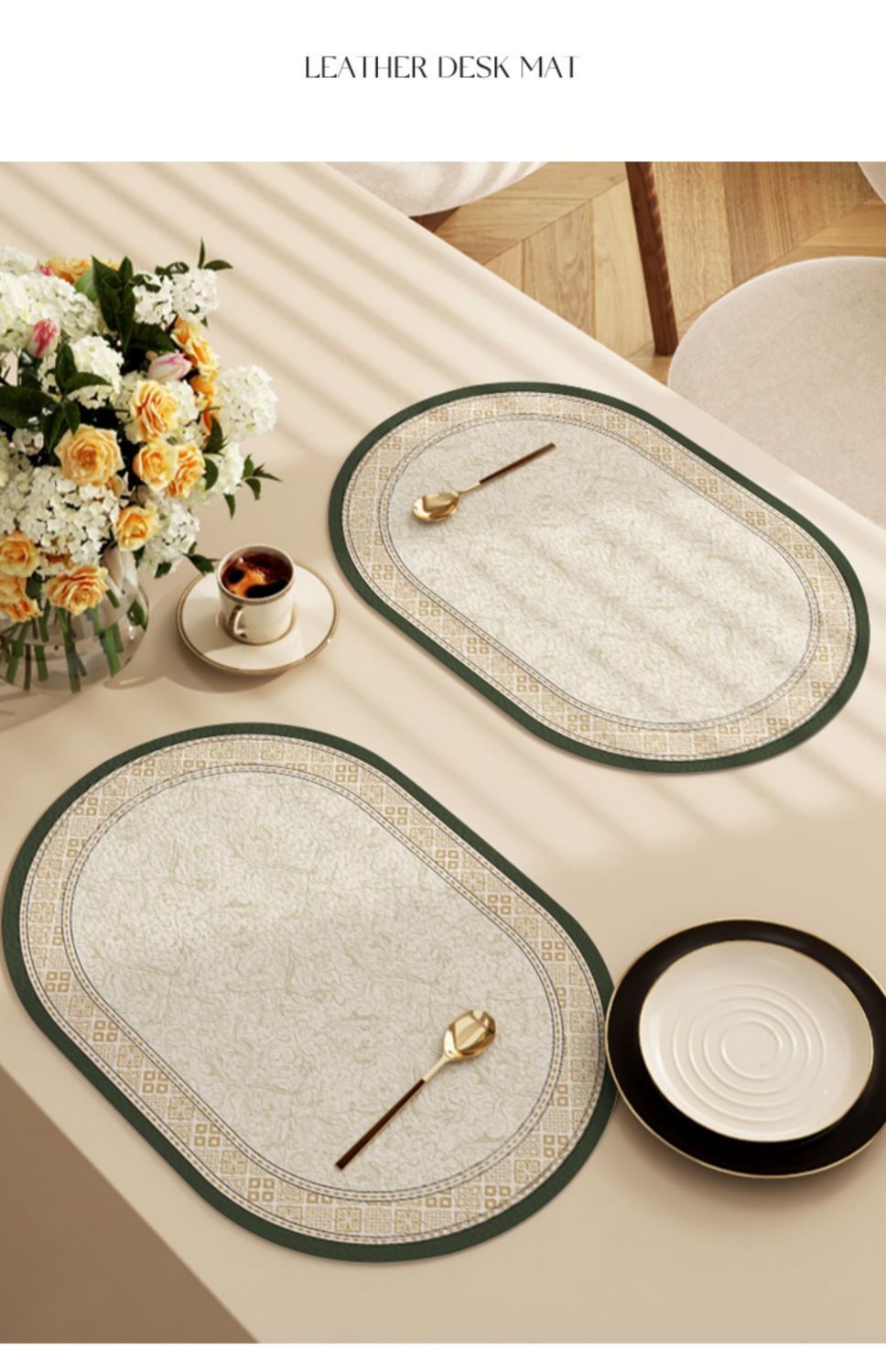 美式椭圆形餐垫隔热防水防油免洗皮革西餐垫家用餐具餐盘垫碗垫详情12