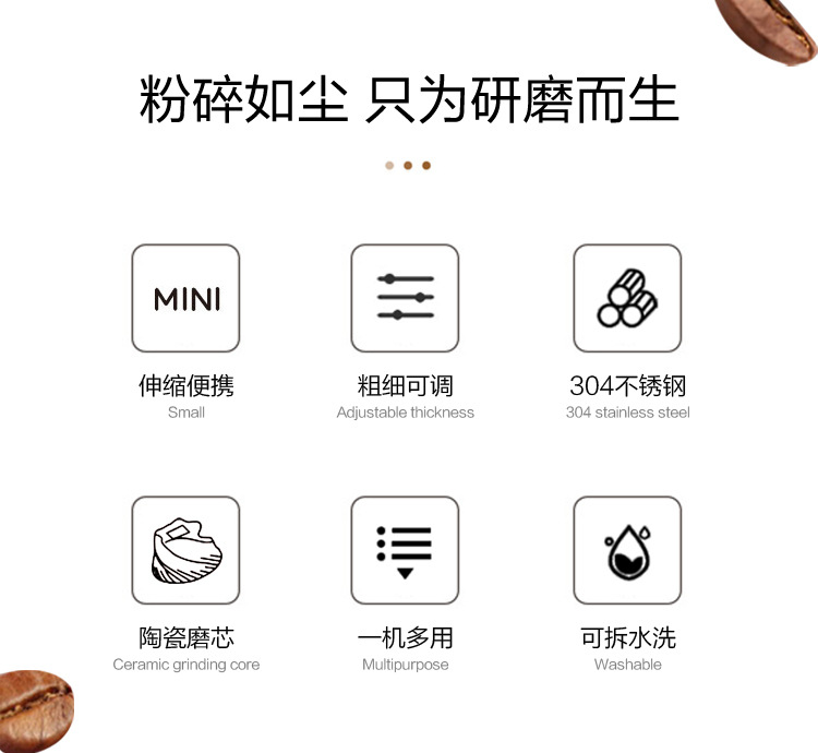 高级感跨境现货咖啡磨豆机手摇研磨机不锈钢研磨器手磨咖啡机一人详情16