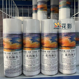 批发原色复古麻绳鲜花礼品包装丝带手工diy材料绳子花店用品详情7