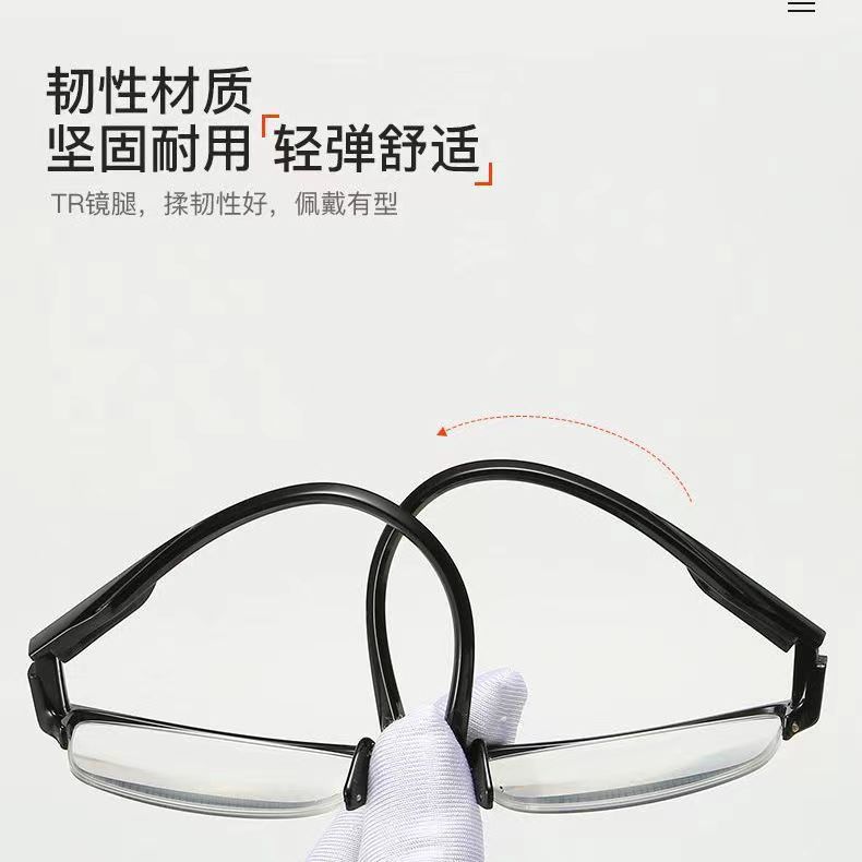 Nuevo ultraligero medio marco anti-luz azul caja gafas de lectura para hombres y mujeres muelles cara grande confort look joven mediana edad edad pic 6