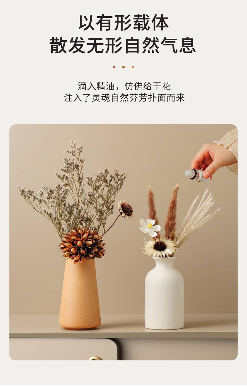 2026 Healing dry flower vase, small decorative item, living room coffee table, entrance hall sideboard, TV cabinet, high-end flower arrangement decoration pic 6