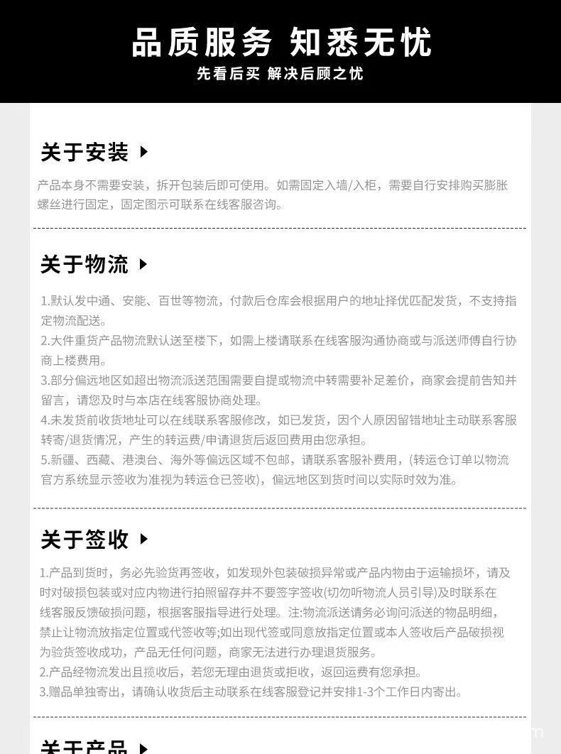 虎牌保险柜铂悦工厂直销家用小型指纹密码办公室酒店保险箱防盗详情28