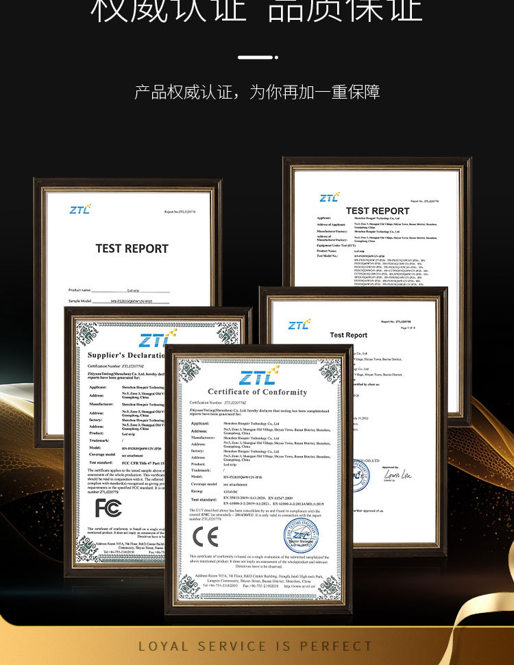 led灯带自粘裸板贴片线性灯超亮展厅柜台装修灯低压灯带led灯条详情15