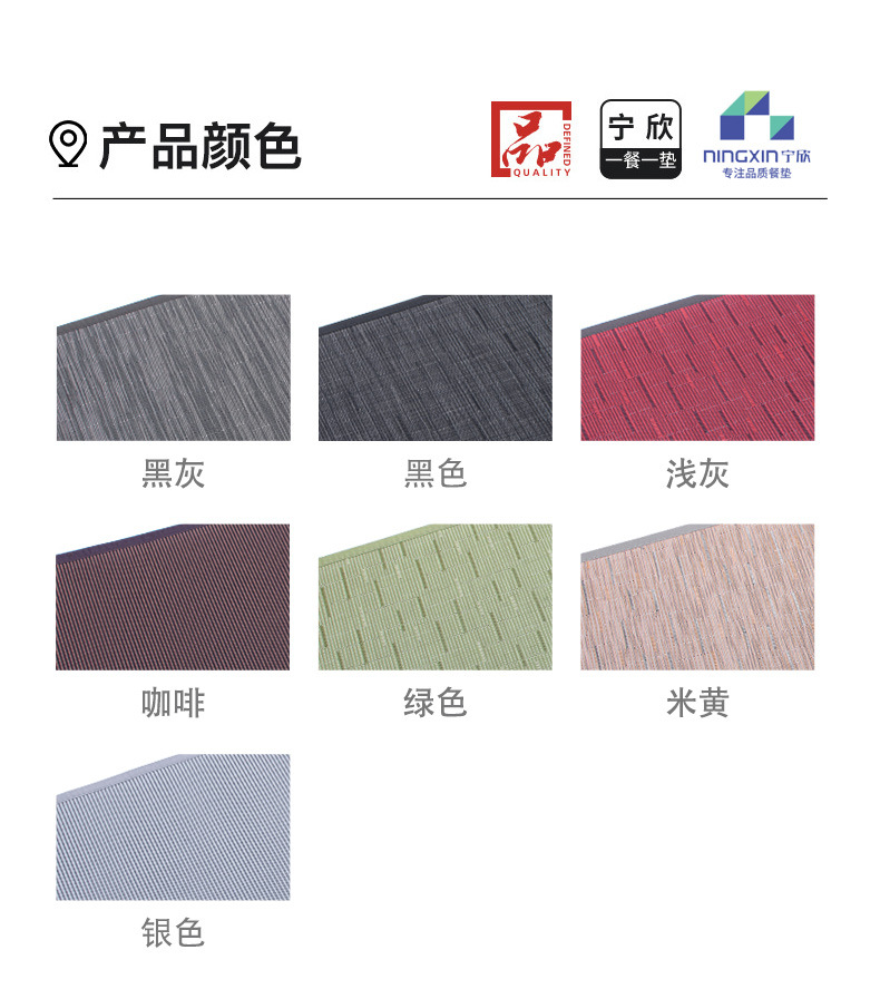 宠物喂食专用垫猫狗餐垫猫用品饭垫狗笼防滑防水防溅垫子防滑耐磨详情7