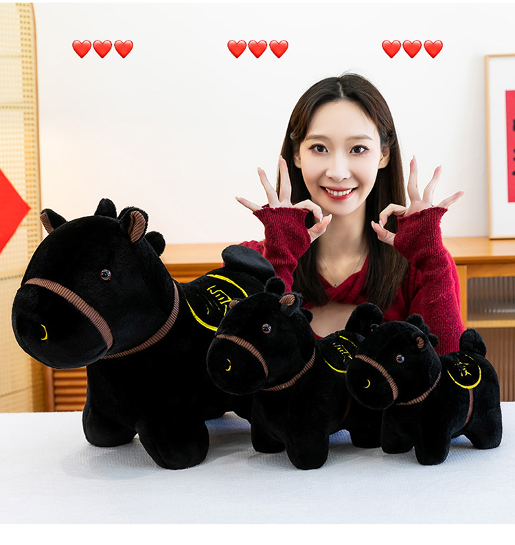 跨境新款卡通黑马毛绒玩具小马玩偶布娃娃生肖马年吉祥物家居摆件详情19