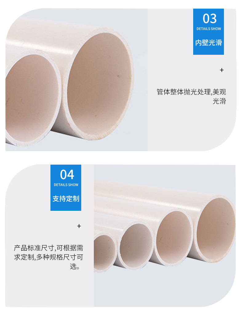 替代pvc渔具鱼漂纸筒包装管卷布管字画包装玩具拼装管墙纸包装管详情20