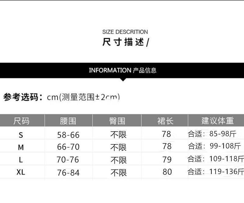 a new high-waisted, slimming, versatile mid-length A-line large-swing umbrella skirt with a flowing pleated skirt and suit skirt for women in summer pic 2