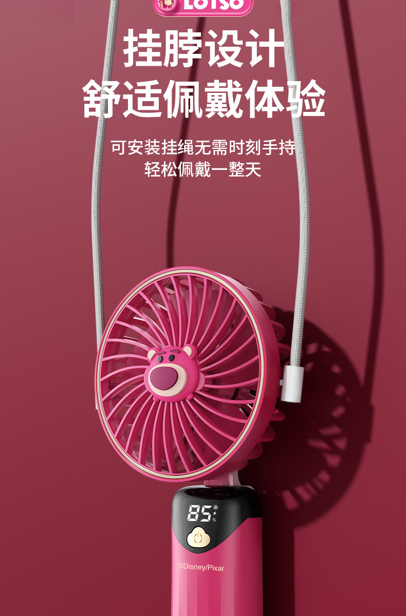 usb手持小风扇迷你便携式可充电款学生桌面手持静音小电风扇厂家详情22