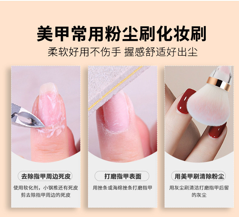 New hourglass nail art dust brush in stock, mushroom head makeup brush, soft loose powder blush brush, beauty tools wholesale pic 6