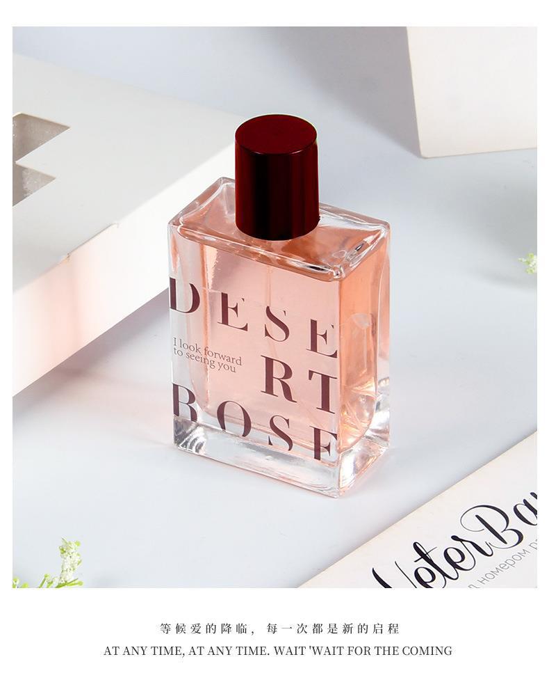英皇家沙漠玫瑰女士香水持久淡香发学生清新淡香水花香持久香水详情10