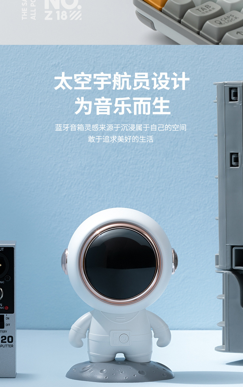 The 3401 Bluetooth speaker in the shape of an astronaut has clear sound quality and is portable pic 6