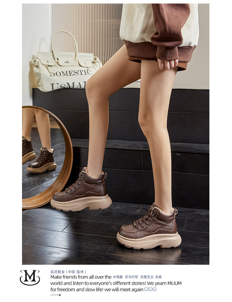 发泡底真皮雪地靴女2025冬季新款复古保暖女靴厚底增高百搭鞋子女详情29