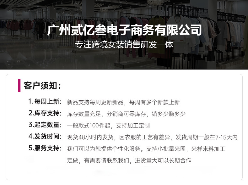 欧美女装2025春夏新品时尚系带设计感开衫荷叶边外搭小披肩衫衬衣详情1