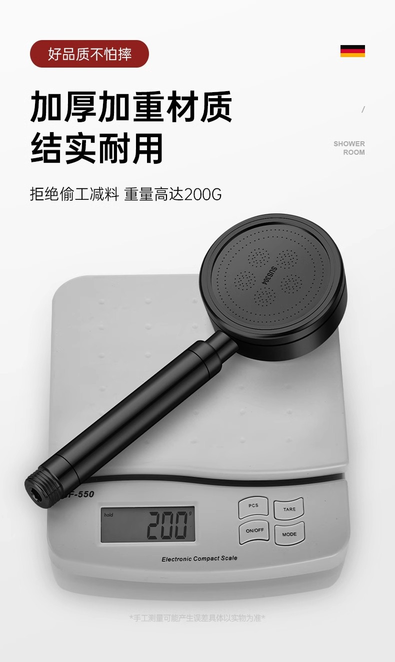 不锈钢增压淋浴花洒喷头家用热水器卫生间洗澡沐浴莲蓬头套装详情13