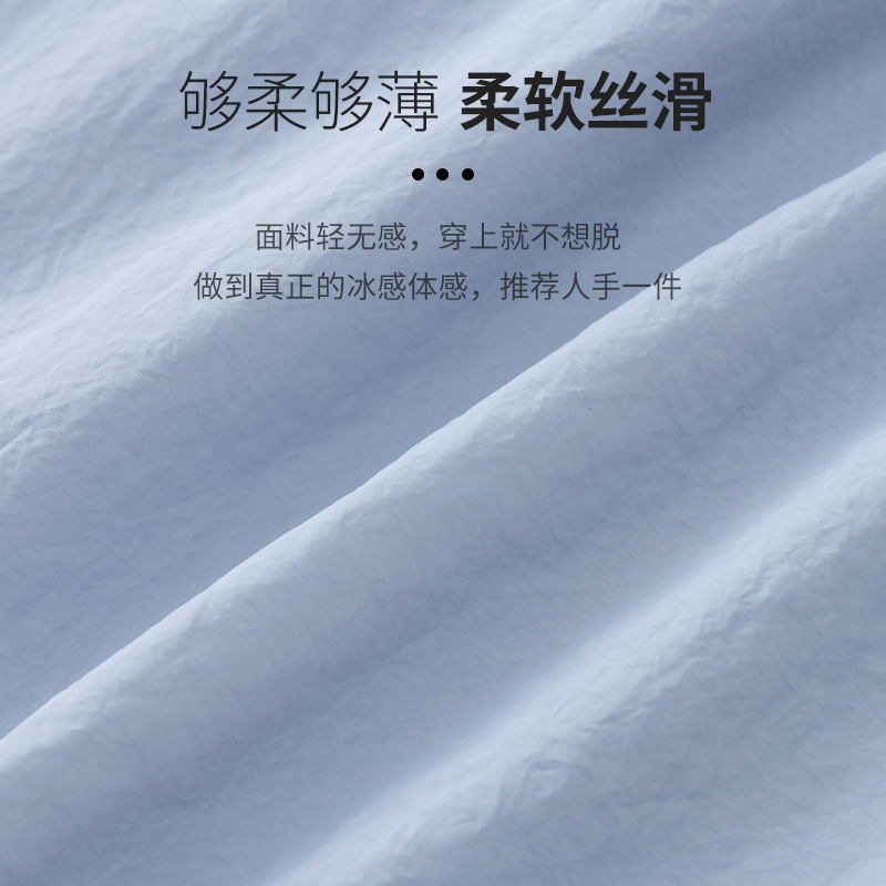 山系户外防晒衣男女款夏季新款冰丝薄款防水防晒服潮情侣连帽外套详情38