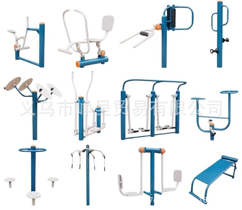 户外健身路径器材 校园公园小区漫步机单杠组合室外体育用品健身详情2