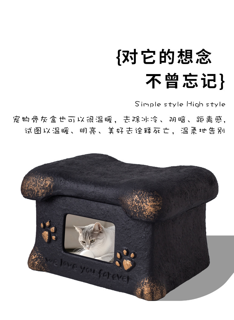 Pet urn, pet funeral supplies, pet urn box, pet urn, pet funeral supplies, funeral supplies, special urn for pet funerals pic 13