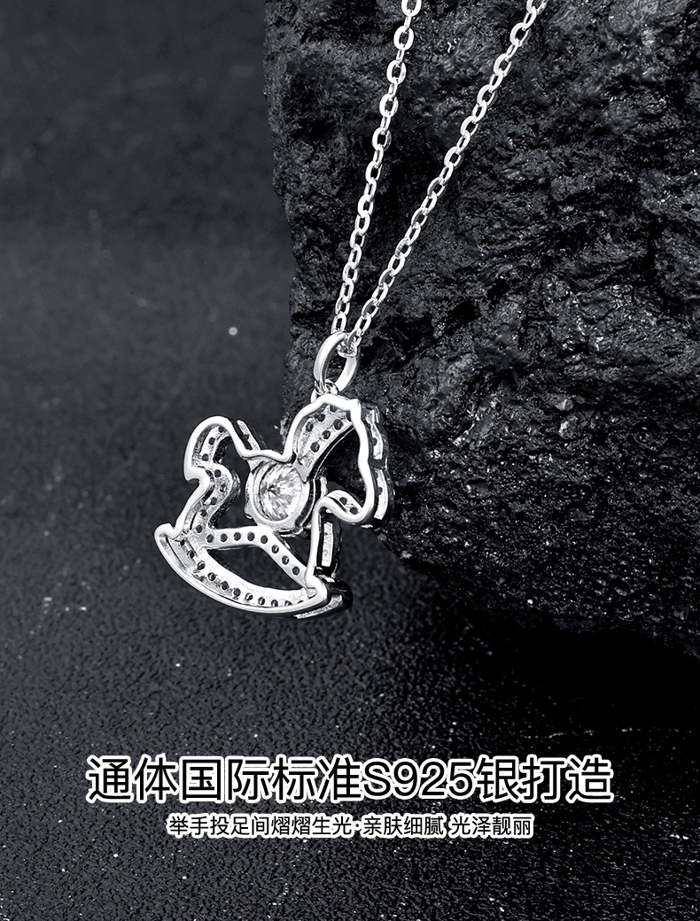 Fairy tale little Wooden Horse necklace, cute and artistic creative collarbone chain for women in summer, silver moissanite pendant, high-end feel, pure silver pic 8