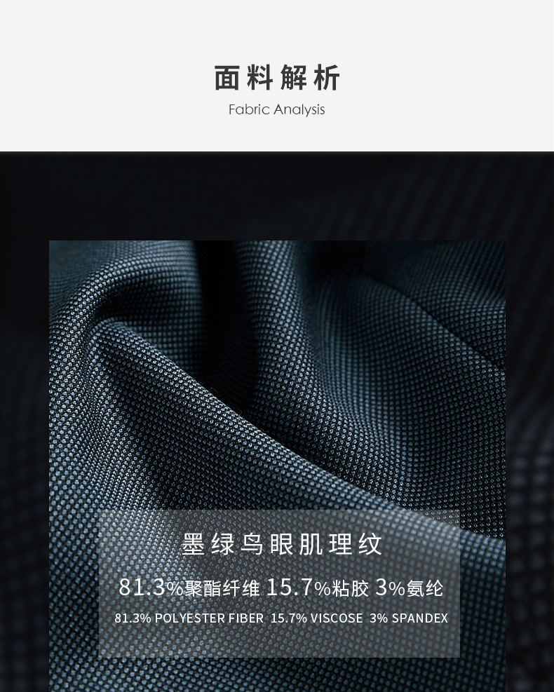新款千鸟格西裤男商务休闲职业正装裤子直筒免烫抗皱修身西装裤详情2