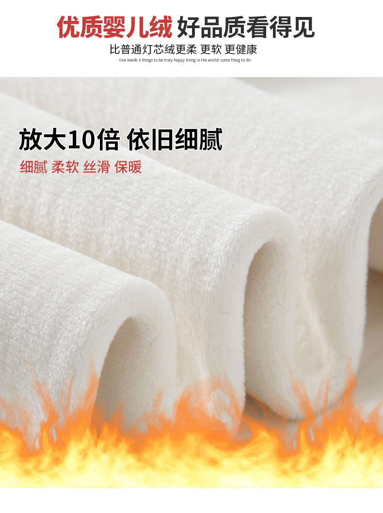 加绒运动裤子女秋冬2025新款休闲阔腿灰色爵士舞香蕉镰刀弯刀卫裤详情13