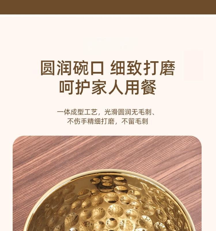 Retro stainless steel creative fruit dessert outdoor camping patterned hammer patterned soup bowl golden light luxury bowl European salad bowl pic 9