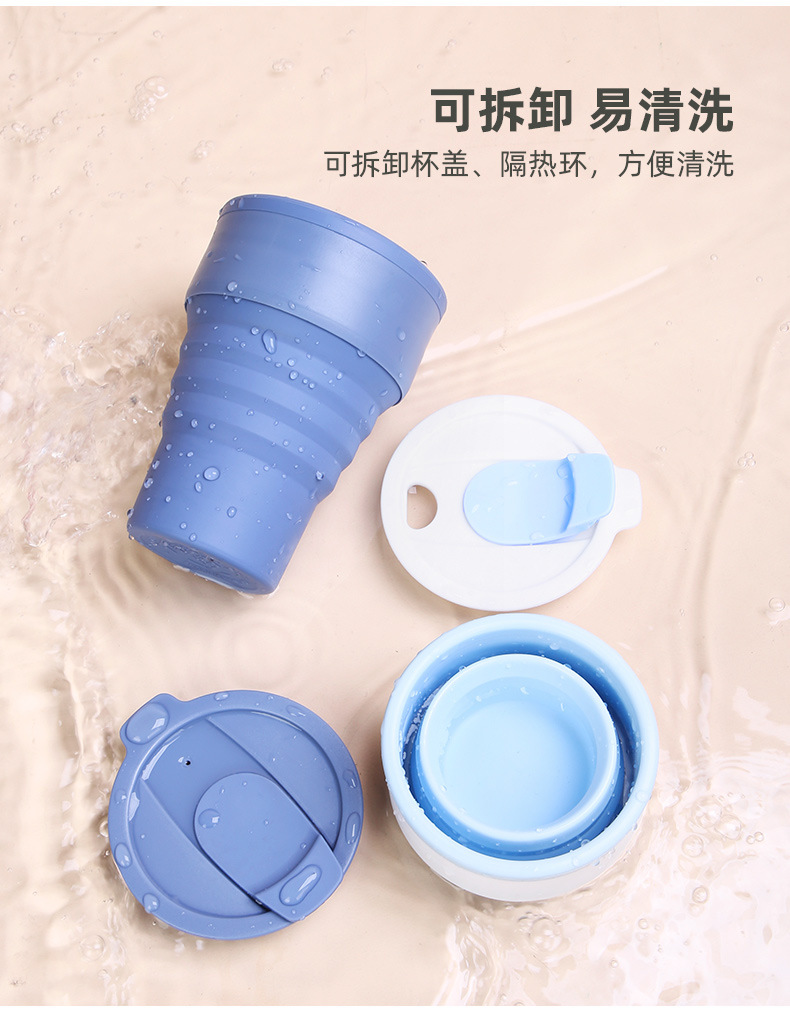 复活节日礼品定制亚马逊大容量水壶硅胶折叠杯年会公司礼品水杯详情33