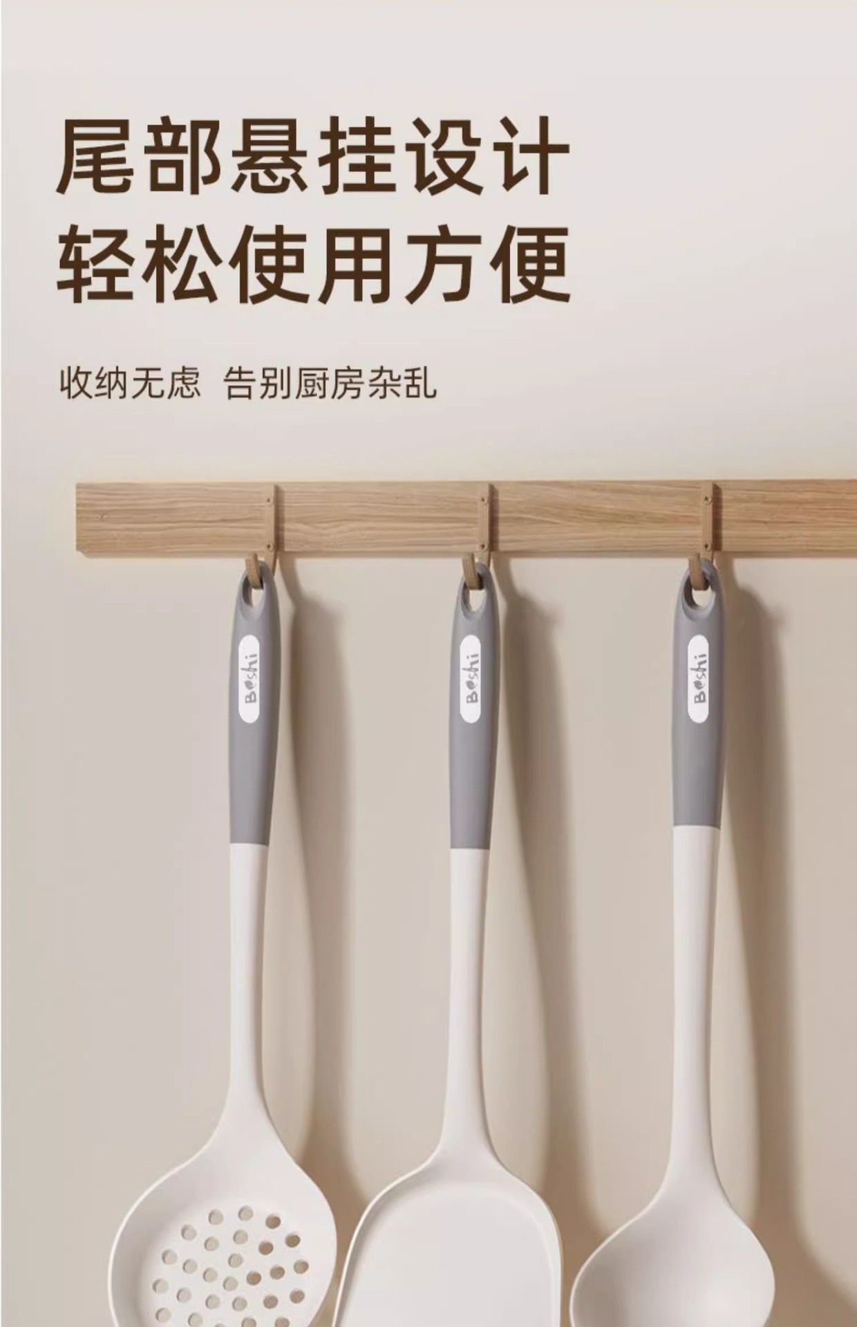 家用一体式耐高温食品级硅胶软刮刀烘焙奶油铲子抹刀搅拌刮板工具详情16