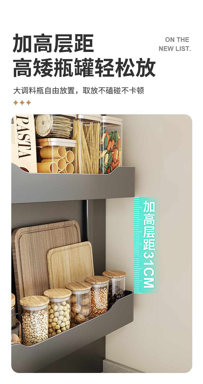 Cross-border wholesale of side storage racks for kitchen refrigerators, multi-functional seasonings and cling film storage wall hangers without drilling pic 18