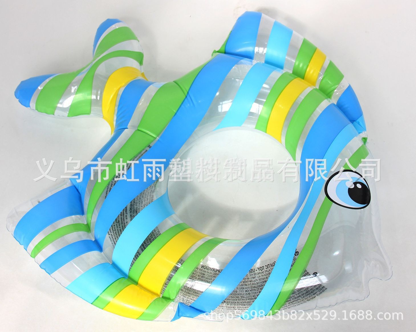加厚虹雨新款鱼形圈 宝宝水上充气玩具 动物造型圈 厂家批发详情6