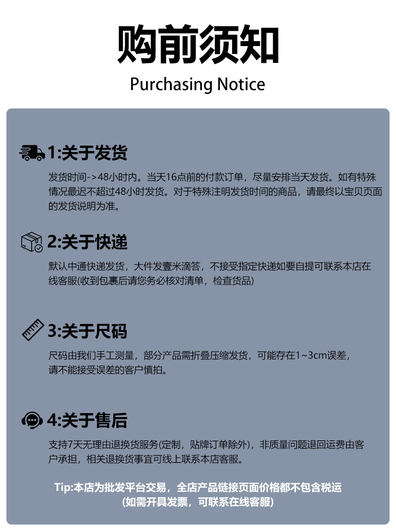星星人AI玩具宠物毛绒发声猴子青蛙小猪款毛绒玩具仿真猫背包哭哭马详情21