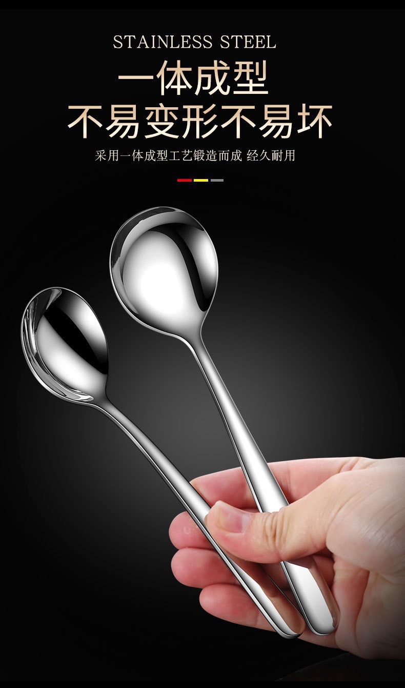 Elegante 316 cuchara de acero inoxidable hogar exquisito alto aspecto horizontal largo mango de alta calidad cuchara de mesa net bibimbap cuchara pic 9