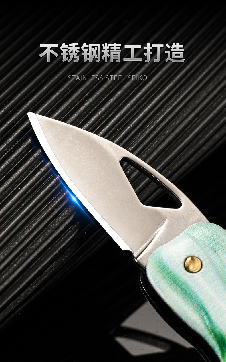 Mini outdoor folding knife, portable folding knife, stainless steel 3D embossed edc portable knife, parcel opening pocket knife pic 8