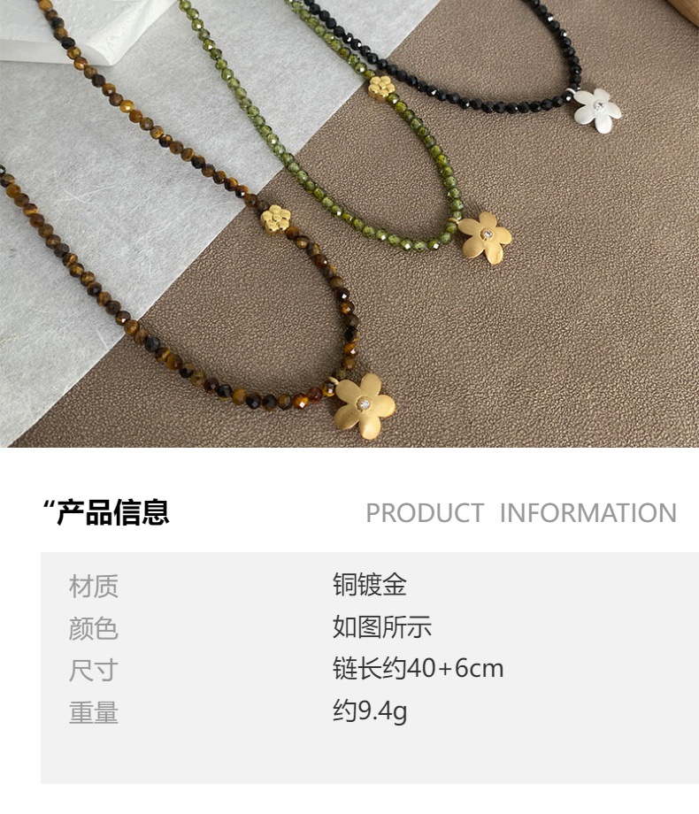 新款花间雨串珠项链锁骨链虎眼石晶石女拉丝小众轻奢配饰ins饰品详情1