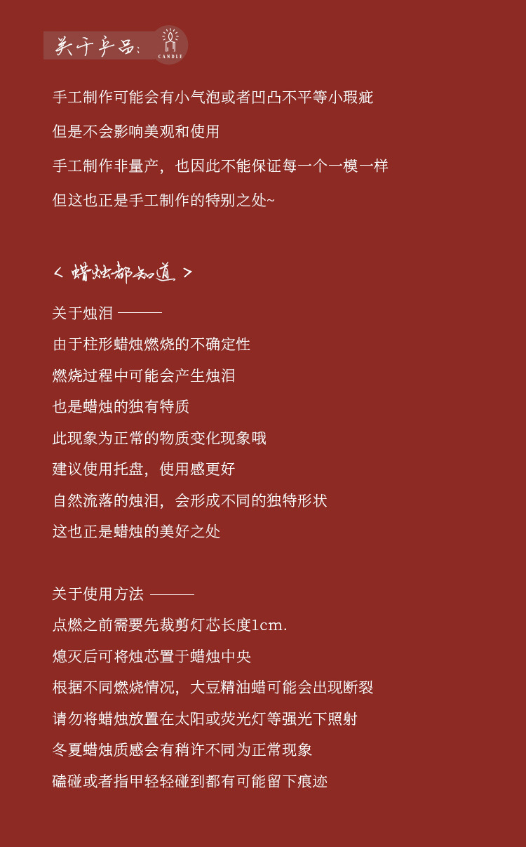 圣诞节姜饼人香薰蜡烛批发伴手礼香氛烛台圣诞造型装饰蜡烛办公文化氛围布置用品详情21
