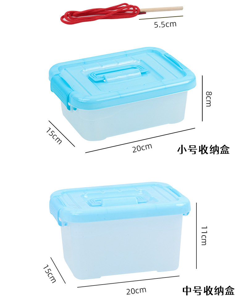 儿童串珠玩具手工DIY木制材料女孩益智玩具男孩字母形状认知积木详情13
