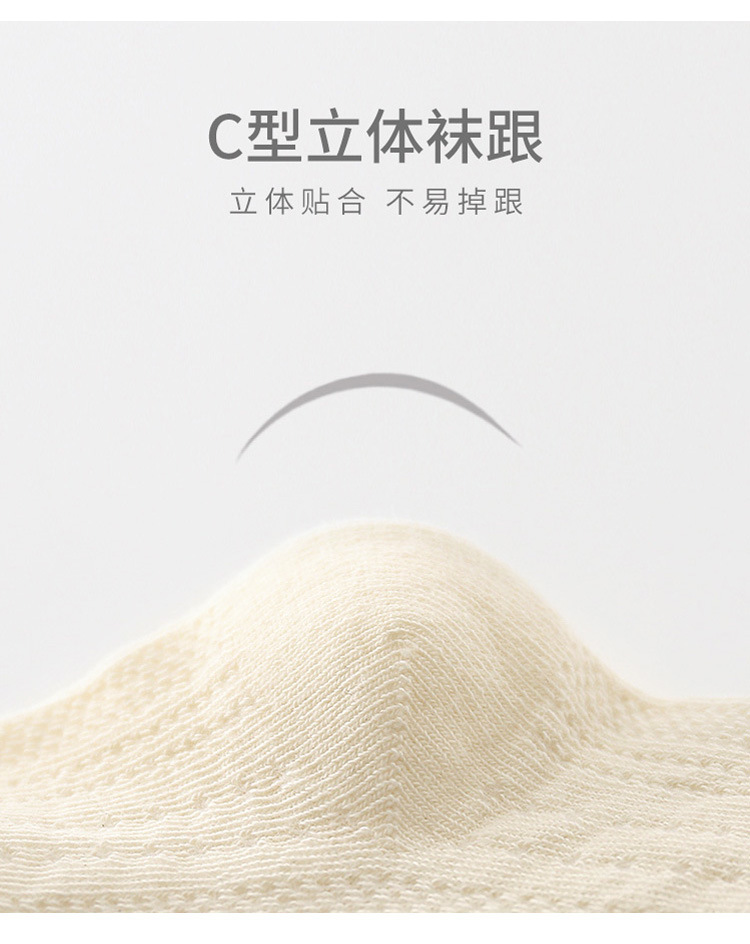 2024夏季新品女童连裤袜网眼宝宝打底裤蝴蝶结公主白色舞蹈连体袜详情17