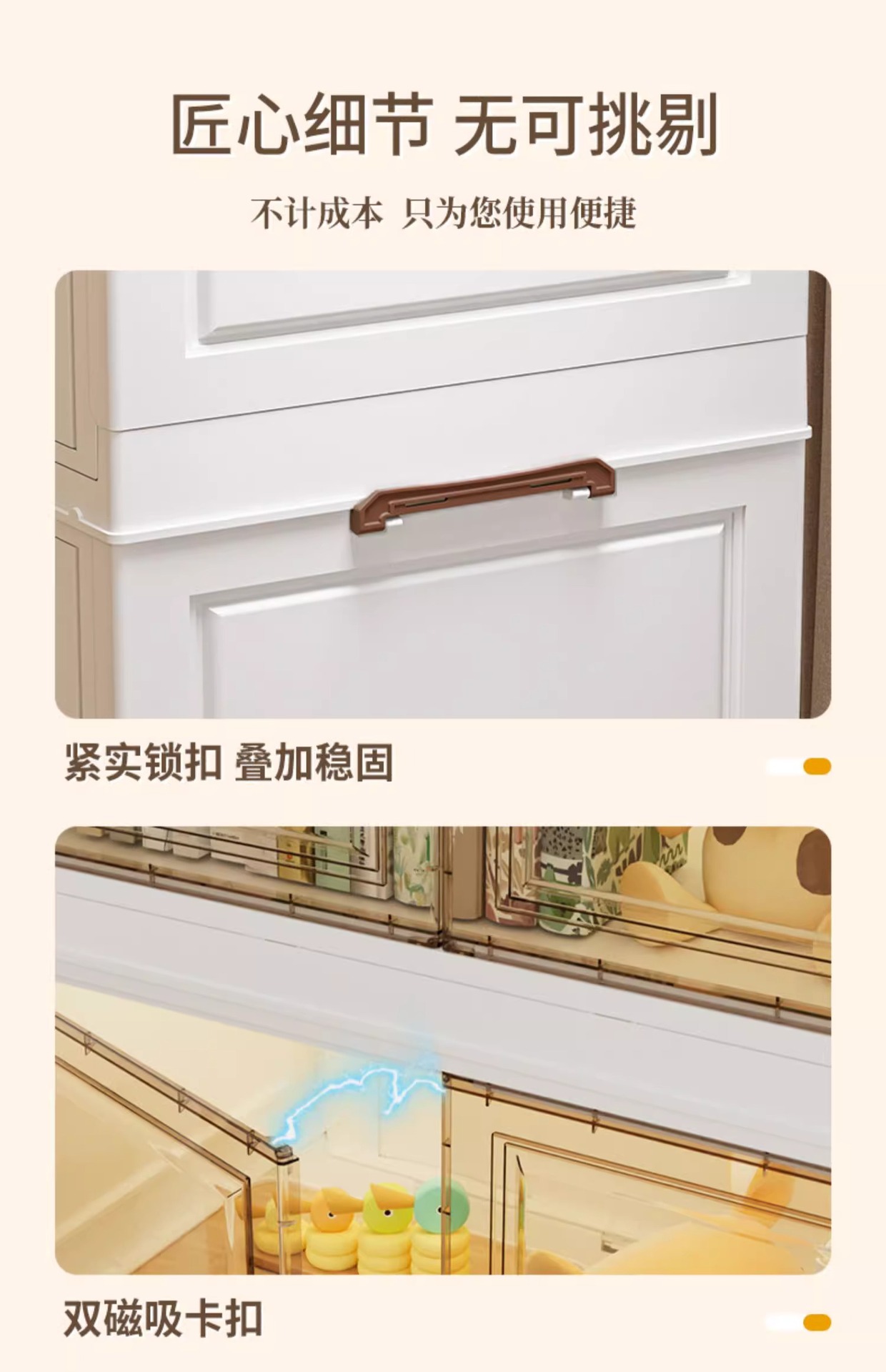 书架落地防尘置物架家用多层客厅绘本架子儿童学生书柜储物柜一体详情20