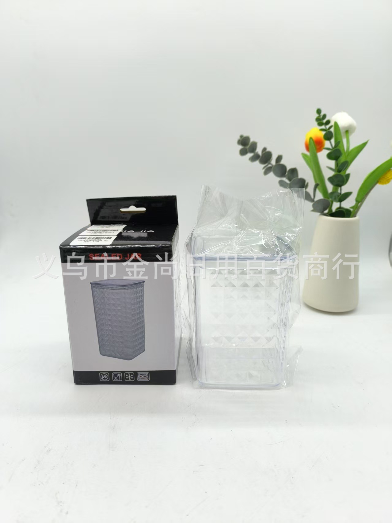 批发玻璃茶叶罐抽真空密封罐按压防潮罐子花胶陈皮储存罐咖啡豆储详情3