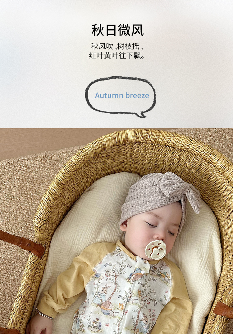 春夏婴儿分腿睡袋竹棉双层透气防踢被新生儿长袖拼接四季通用薄款详情11