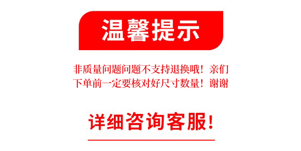 惊喜空盲盒商场活动店庆开业节日礼物年会活动玩具正方形盲盒空盒详情1