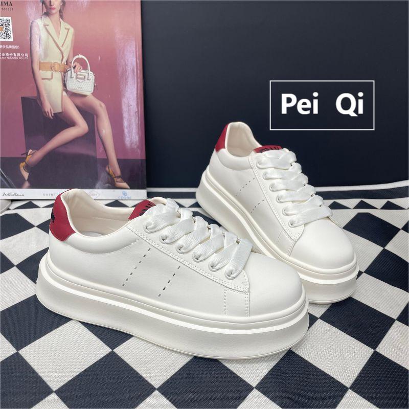 发泡底真皮小白鞋女2024春秋新款简约百搭厚底板鞋休闲学院风女鞋详情10