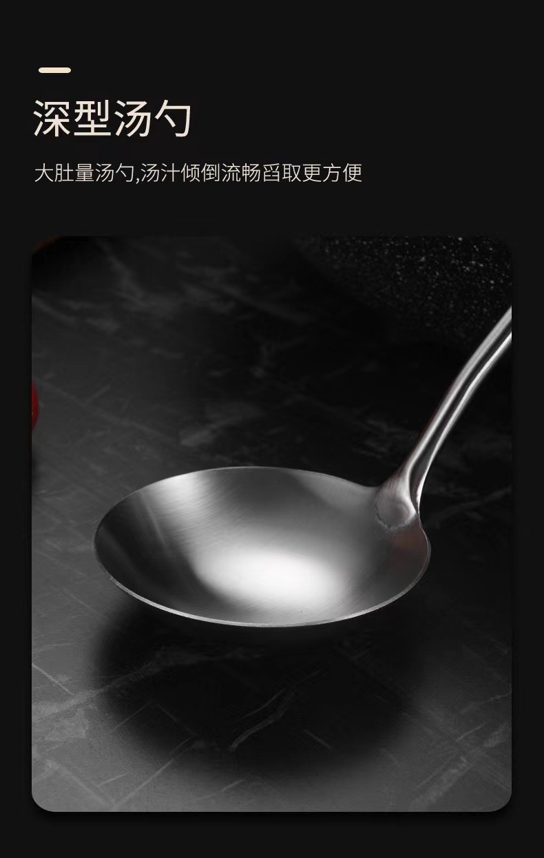 不锈钢花梨木柄厨具 厨房锅铲铲子炒菜勺子汤勺烹饪勺铲厨具套装详情9