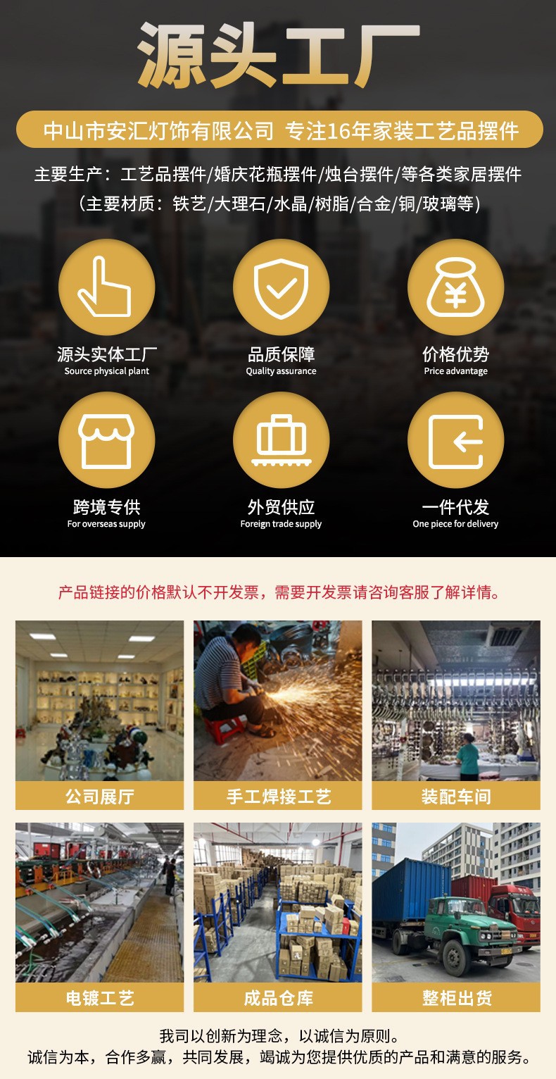北欧风金属镜面托盘桌面茶几收纳盘样板房装饰品美式玻璃水果盘详情1