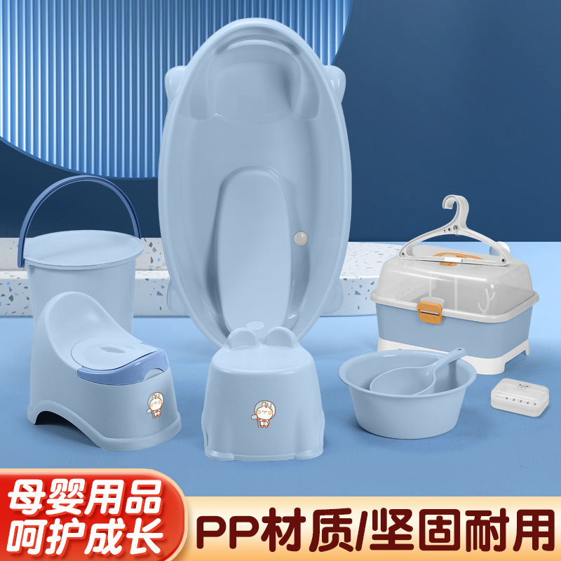 泡澡浴桶儿童浴盆套装新生儿沐浴洗澡婴儿宝宝洗澡盆塑料脸盆跨境详情5