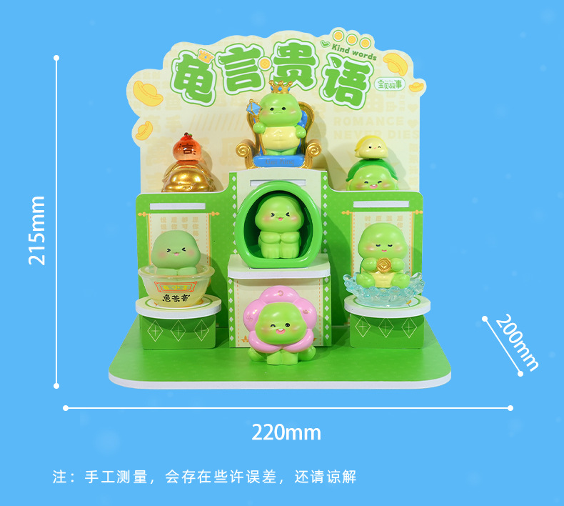 New Turtle Words and Noble Words blind box creative desktop decoration, office workstation decoration, emotional stability magic gift pic 5