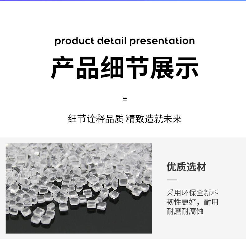 PE快接接头硅芯配件 蓝帽直通弯头三通球阀开关 免热熔活接 蓝帽快速连接 管道修复必备 其他管件全系列详情5
