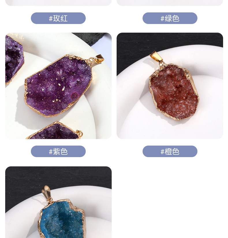 跨境天然水晶不规则款吊坠镀金包边水晶原石项链批发晶簇饰品配件详情14