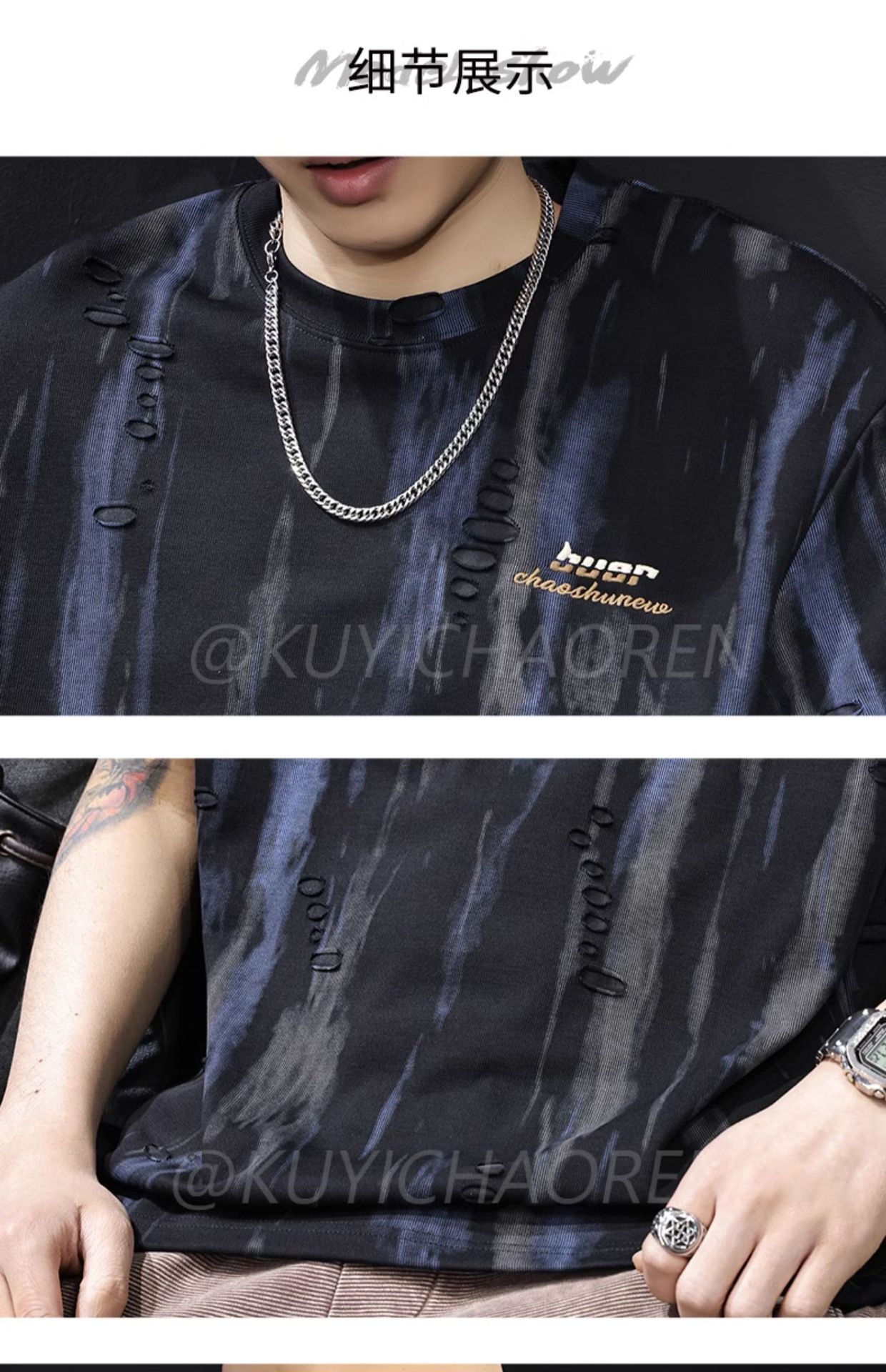 提花漏洞潮牌短袖t恤男士夏季2025新款大码高端衣服美式复古体恤详情13